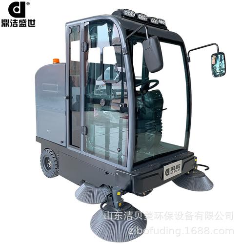 工厂车间驾驶扫地机落叶环卫垃圾清扫车公园物业厂区电动扫地车